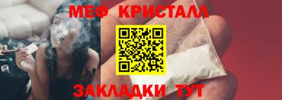 ALPHA-PVP Нягань