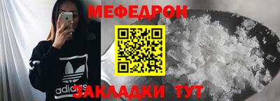 дживик Обь