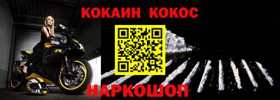 дживик Обь
