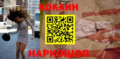 ALPHA-PVP Нягань