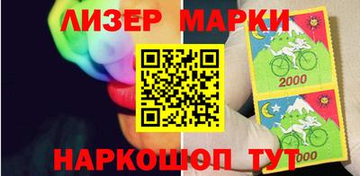 ALPHA-PVP Нягань