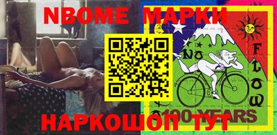 ALPHA-PVP Нягань