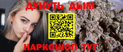 ALPHA-PVP Нягань