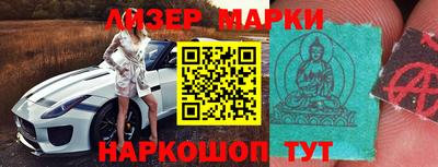 дживик Обь