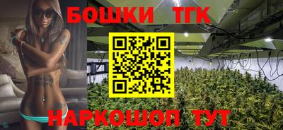 COCAINE Обнинск