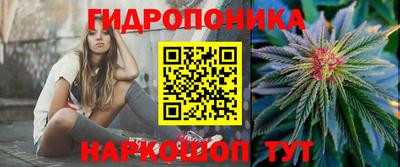 ALPHA-PVP Нягань