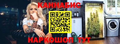 ALPHA-PVP Нягань
