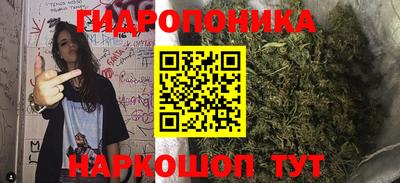 COCAINE Обнинск