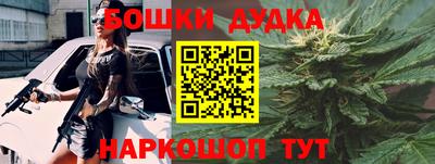 дживик Обь