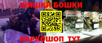 дживик Обь
