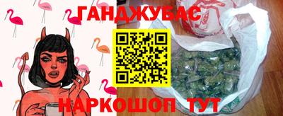 дживик Обь