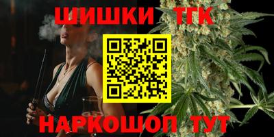 COCAINE Обнинск