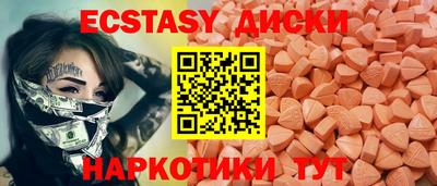 ALPHA-PVP Нягань