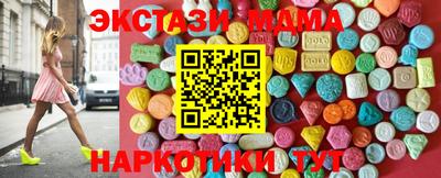 ALPHA-PVP Нягань