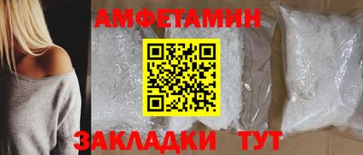 дживик Обь