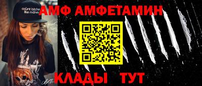 ALPHA-PVP Нягань