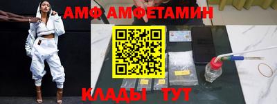 дживик Обь