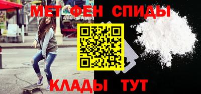 COCAINE Обнинск