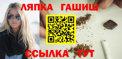 COCAINE Обнинск