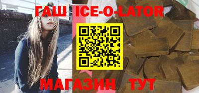 COCAINE Обнинск
