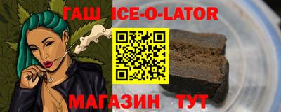 ALPHA-PVP Нягань