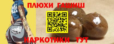 дживик Обь