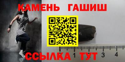 дживик Обь