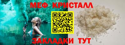 дживик Обь
