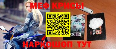 дживик Обь