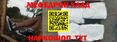 дживик Обь